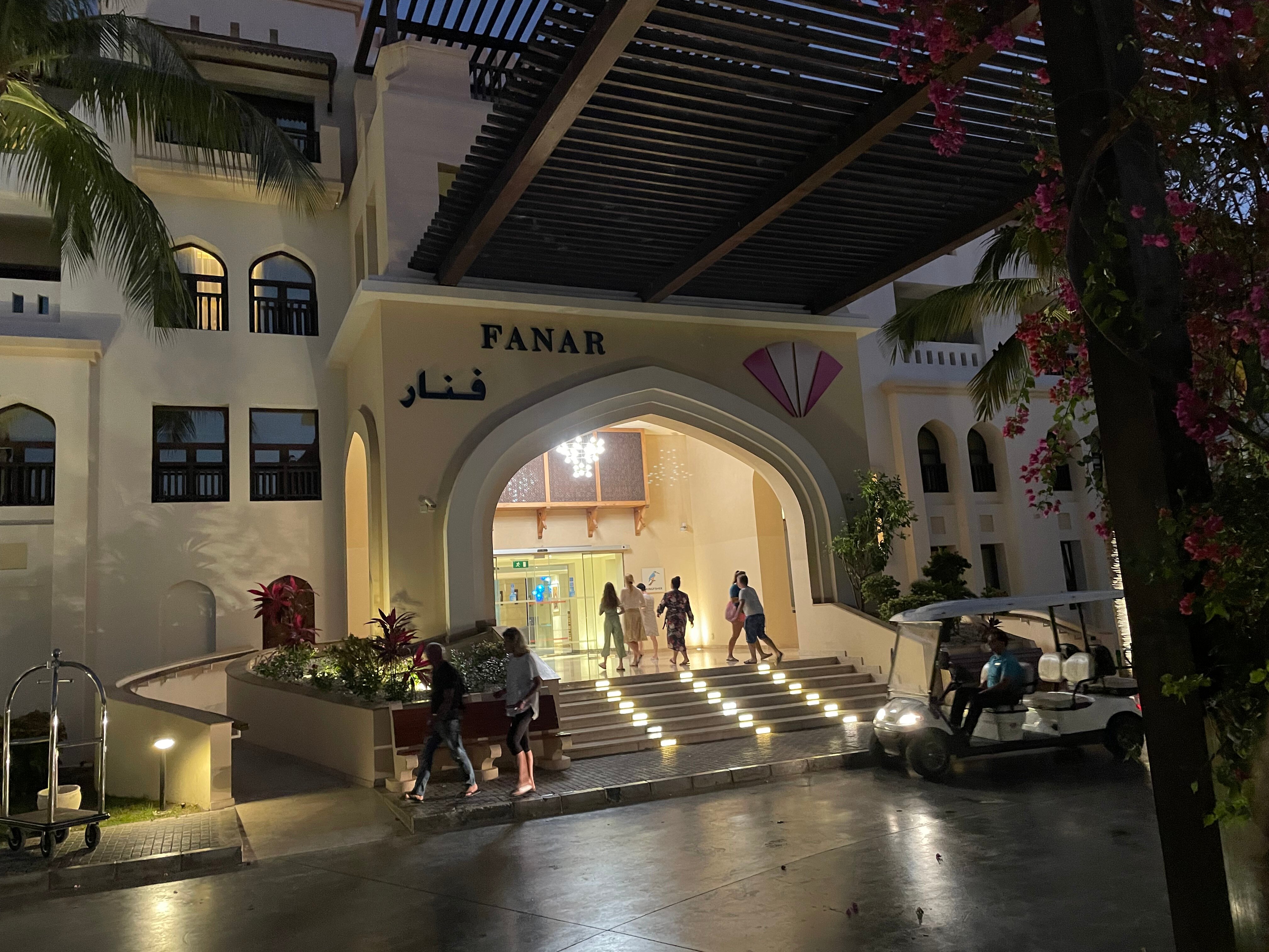 Фото Fanar Hotel & Residences