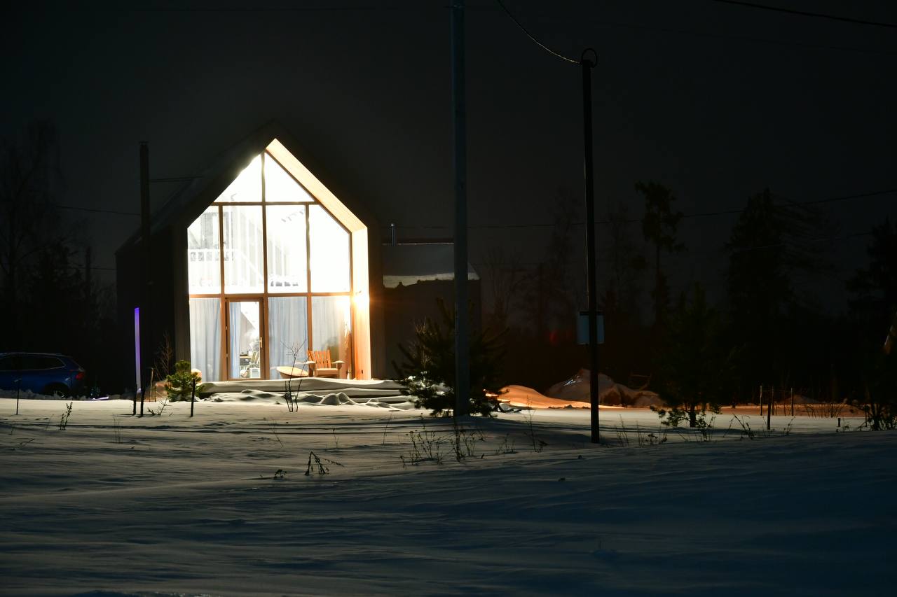 Фото Сараево Москва