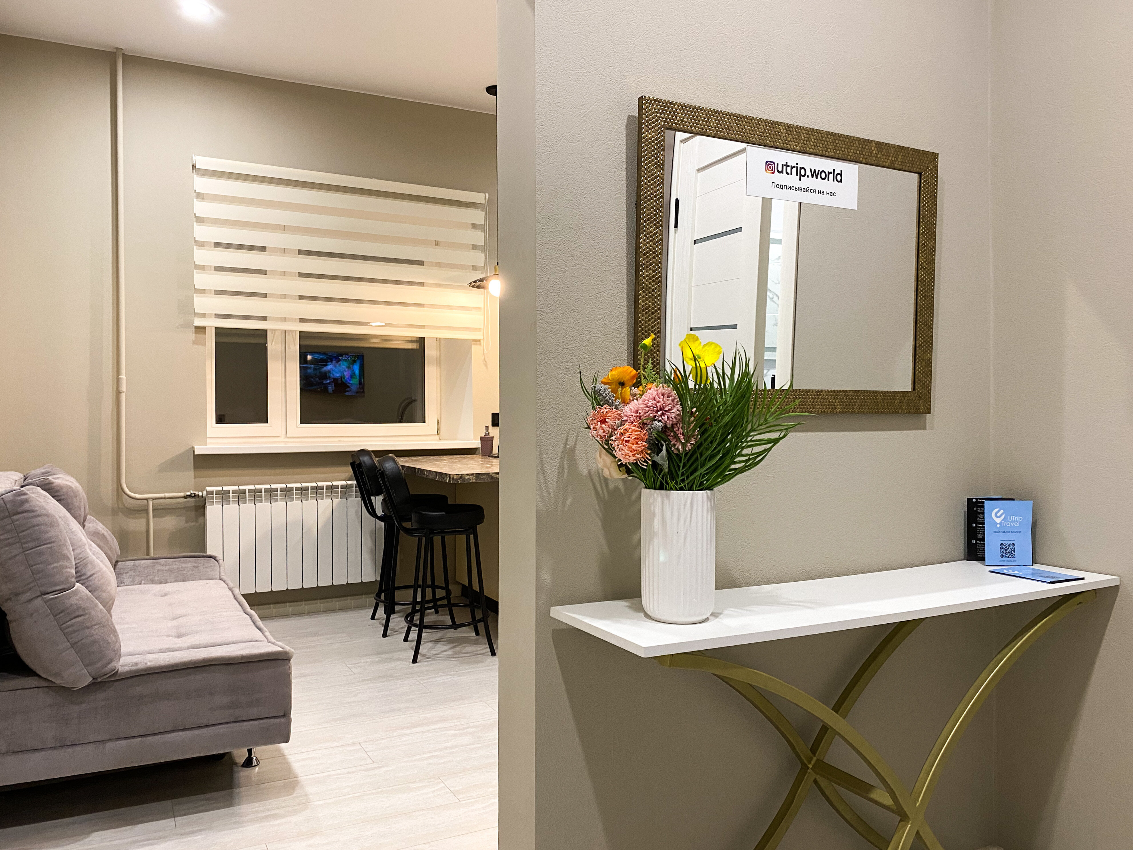 Фото UTrip Helsinki