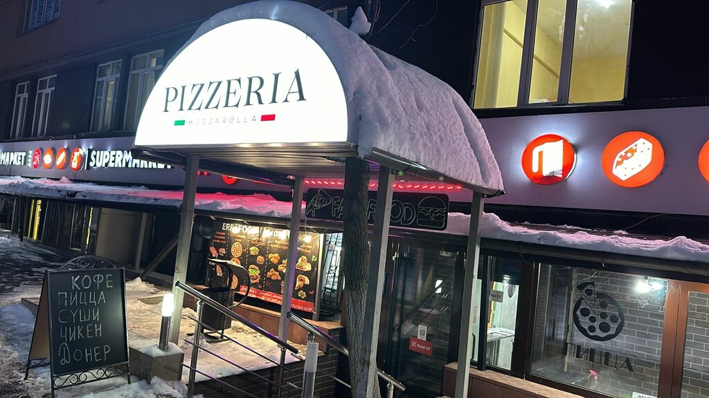 Cafe Mozzarella, Almaty, photo