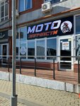 Motobike23 (ул. Олега Анофриева, 1, корп. 7, Геленджик), запчасти для мототехники в Геленджике