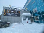Правый поворот (ulitsa Ryabova, 3), car service, auto repair