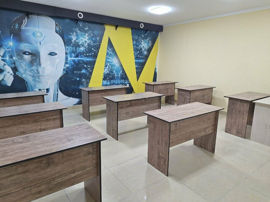 Computer courses Master Admin, Tashkent, photo