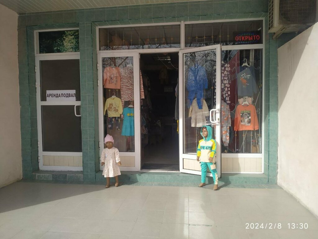 Knitwear Boss, Tashkent, photo