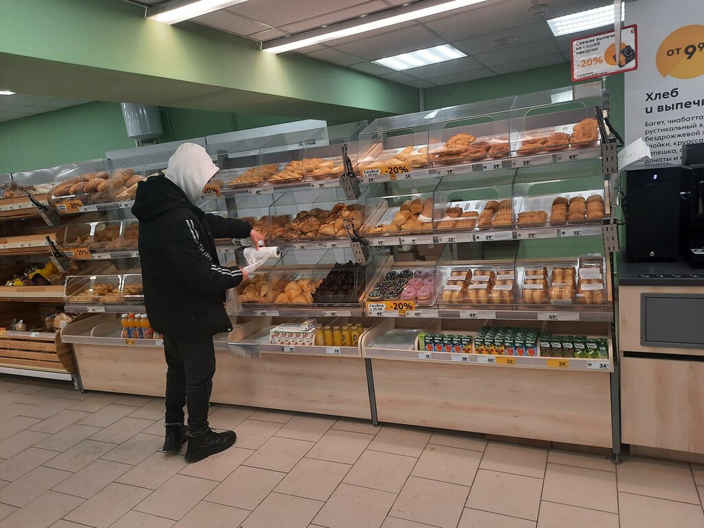 Supermarket Pyatyorochka, Orenburg, photo