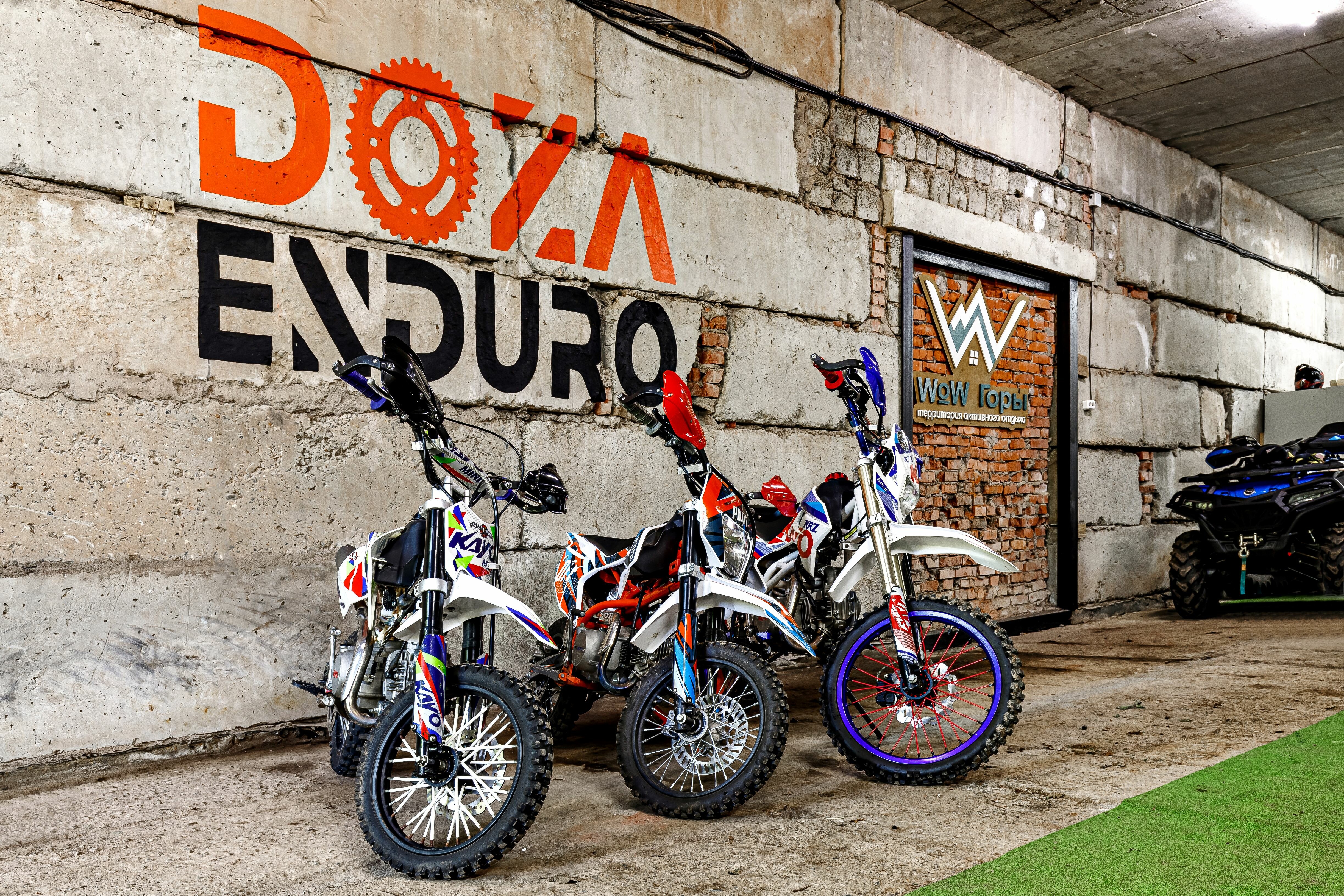 Фото WoW Горы