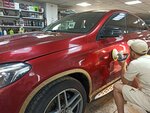 Detailing Laboratory (Besedinskoye Highway, 9), renovación de los componentes no mecánicos de vehículos