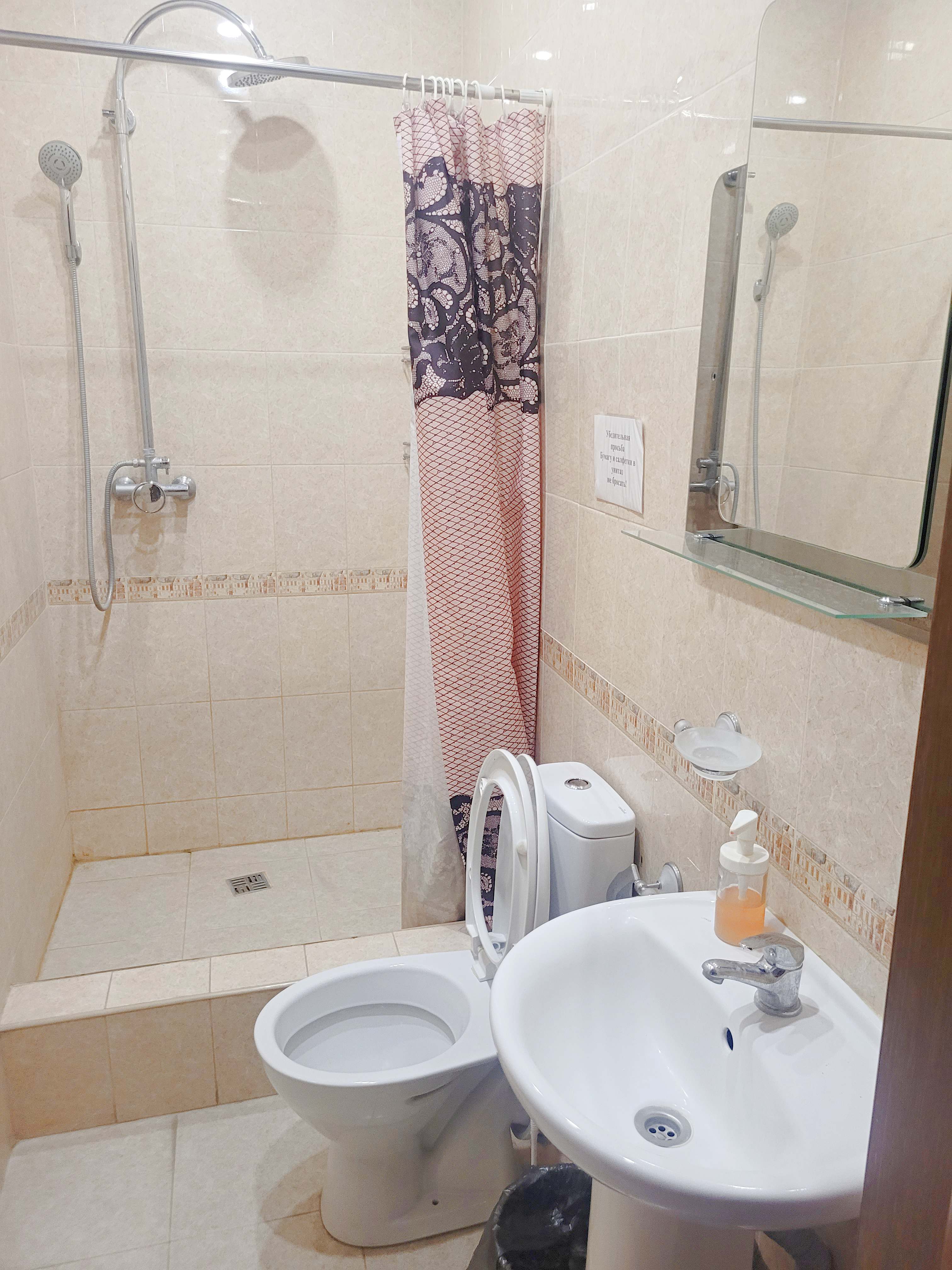 Фото Alta eco Villa