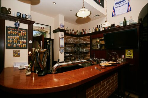 Bar, pub Baden-Baden, Magnitogorsk, photo