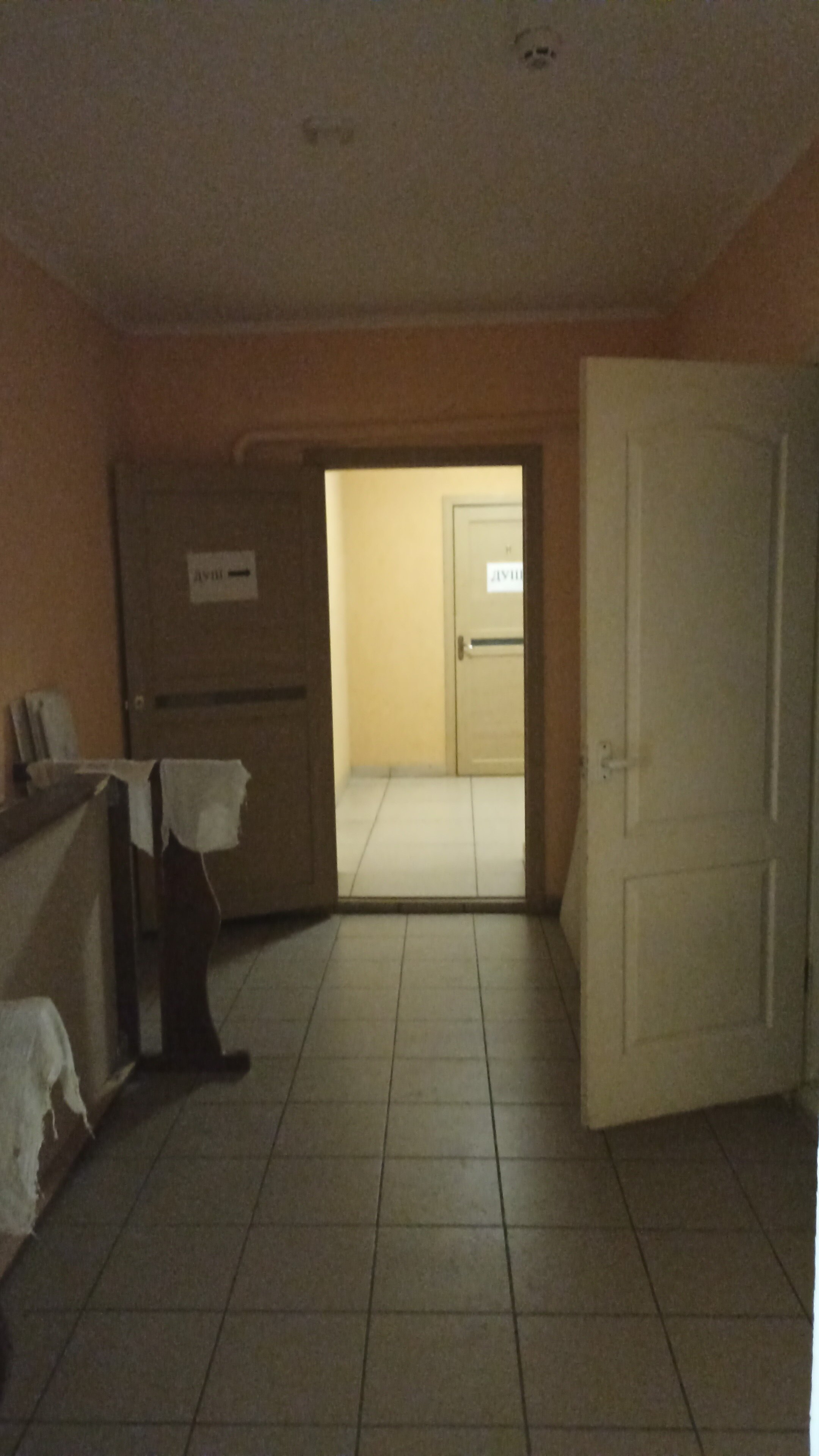 Фото Галант