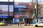 Bryansky Kvartal. Agentstvo nedvizhimosti i turizma (Krasnoarmeyskaya Street, 103) ، وكالة عقارية