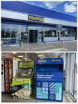 Зелёная Капля (Moscow Region, Odintsovskiy Urban District, M-1 Belarus, 35-y kilometr, 2), charity container