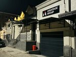 Avantage Group (Tashkent, Anorzor passage 4), marketing services