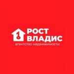 Рост-Владис (ул. Чкалова, 64, Центральный микрорайон, Рыбинск), агентство недвижимости в Рыбинске