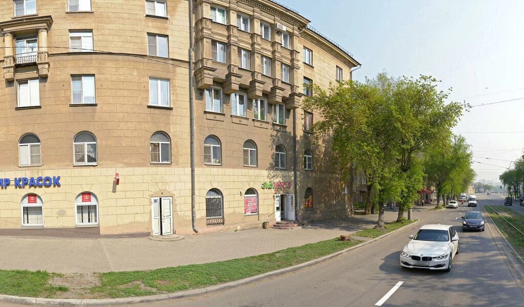 Butcher shop Ecomeat, Magnitogorsk, photo