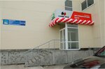 AvtoTekhKomplekt (Menzelinskiy trakt, 22/1В), auto parts and auto goods store