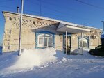 Gosudarstvennaya kadastrovaya ocenka i tekhnicheskaya inventarizaciya (ulitsa Cheveryova, 23), bureau of technical inventory