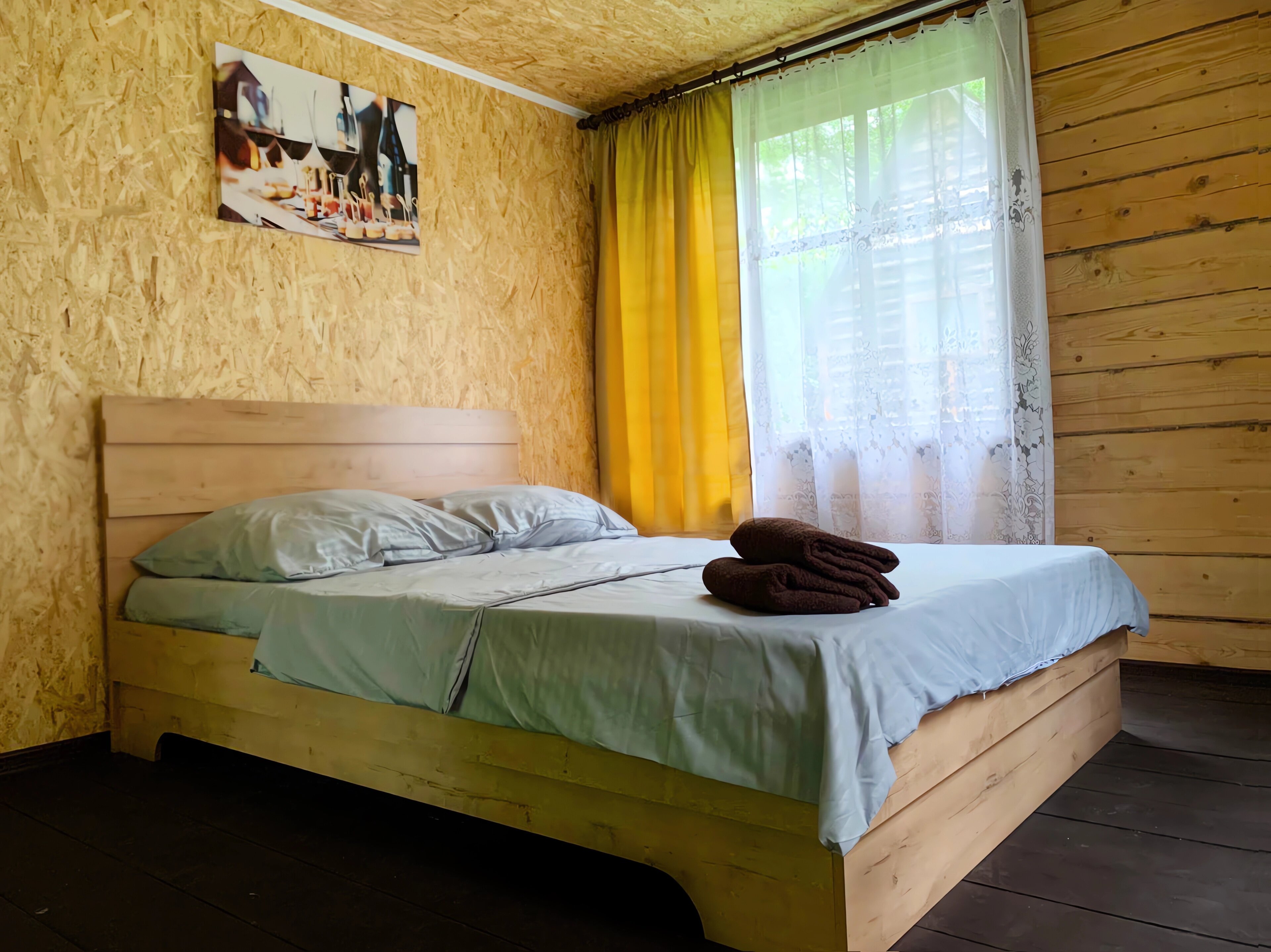 Фото Иверия