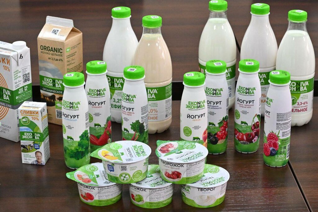 Dairy products wholesale Molochny zavod, Medyn, photo