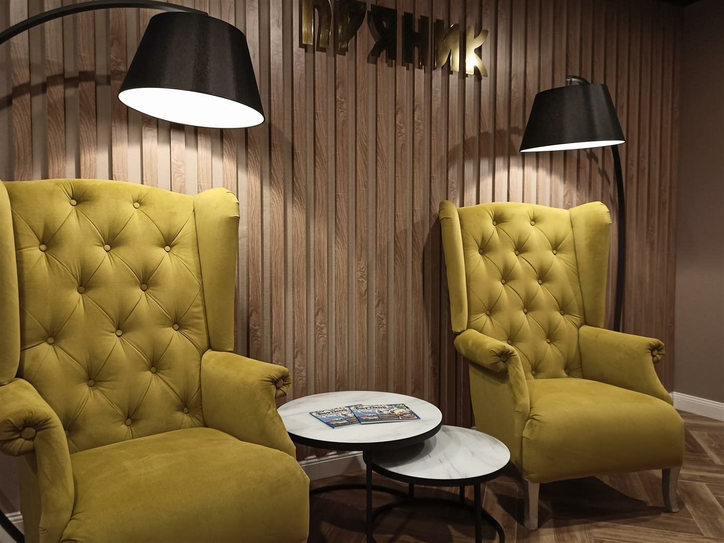 Фото Пряник