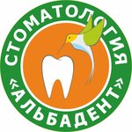 AlbaDent (Privolzhskiy City Administrative District, mikrorayon Gorki-3, Dubravnaya ulitsa, 51В), clínica dental