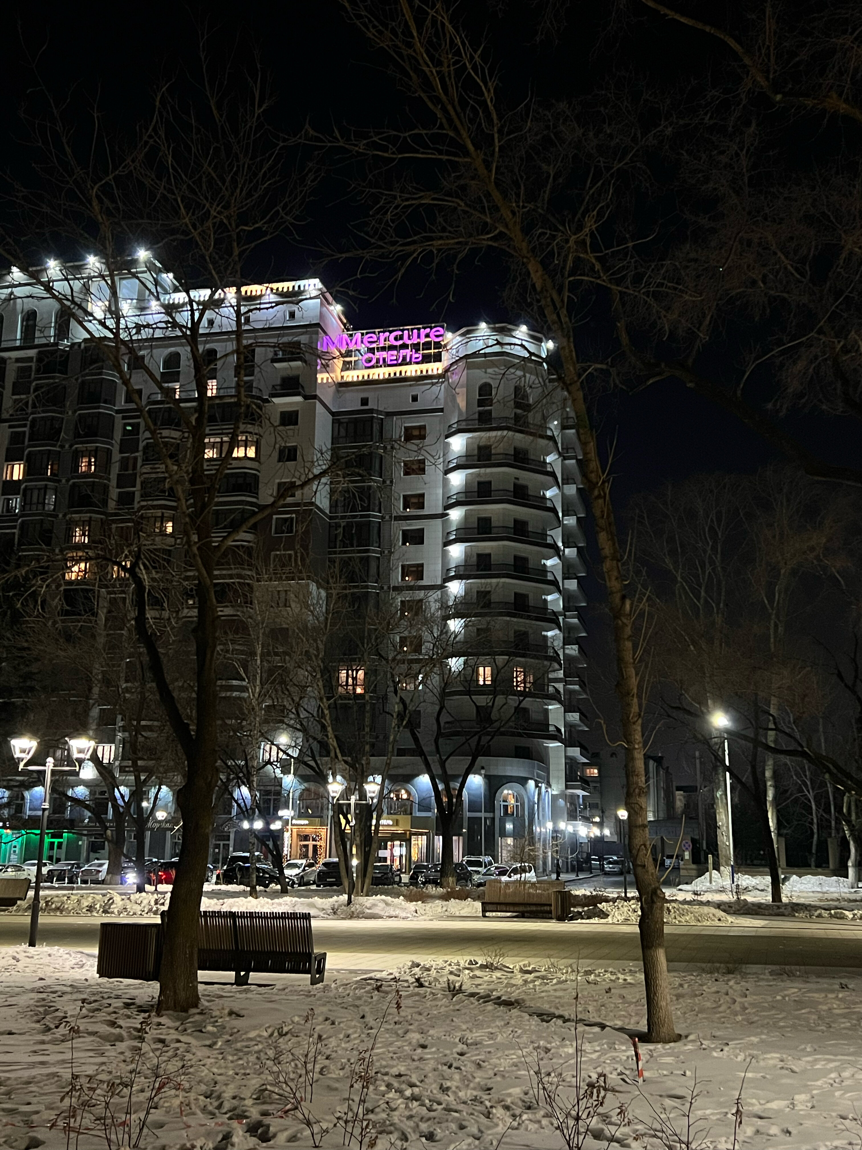 Фото Mercure Благовещенск