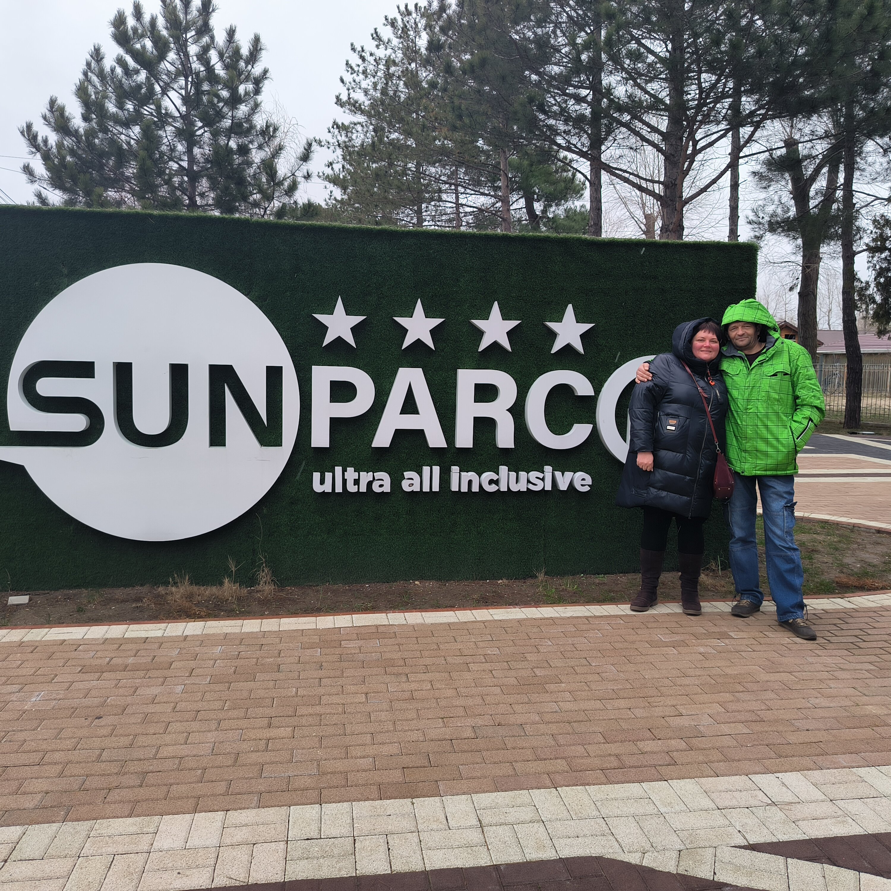 Фото Sunparco Hotel Ultra All inclusive