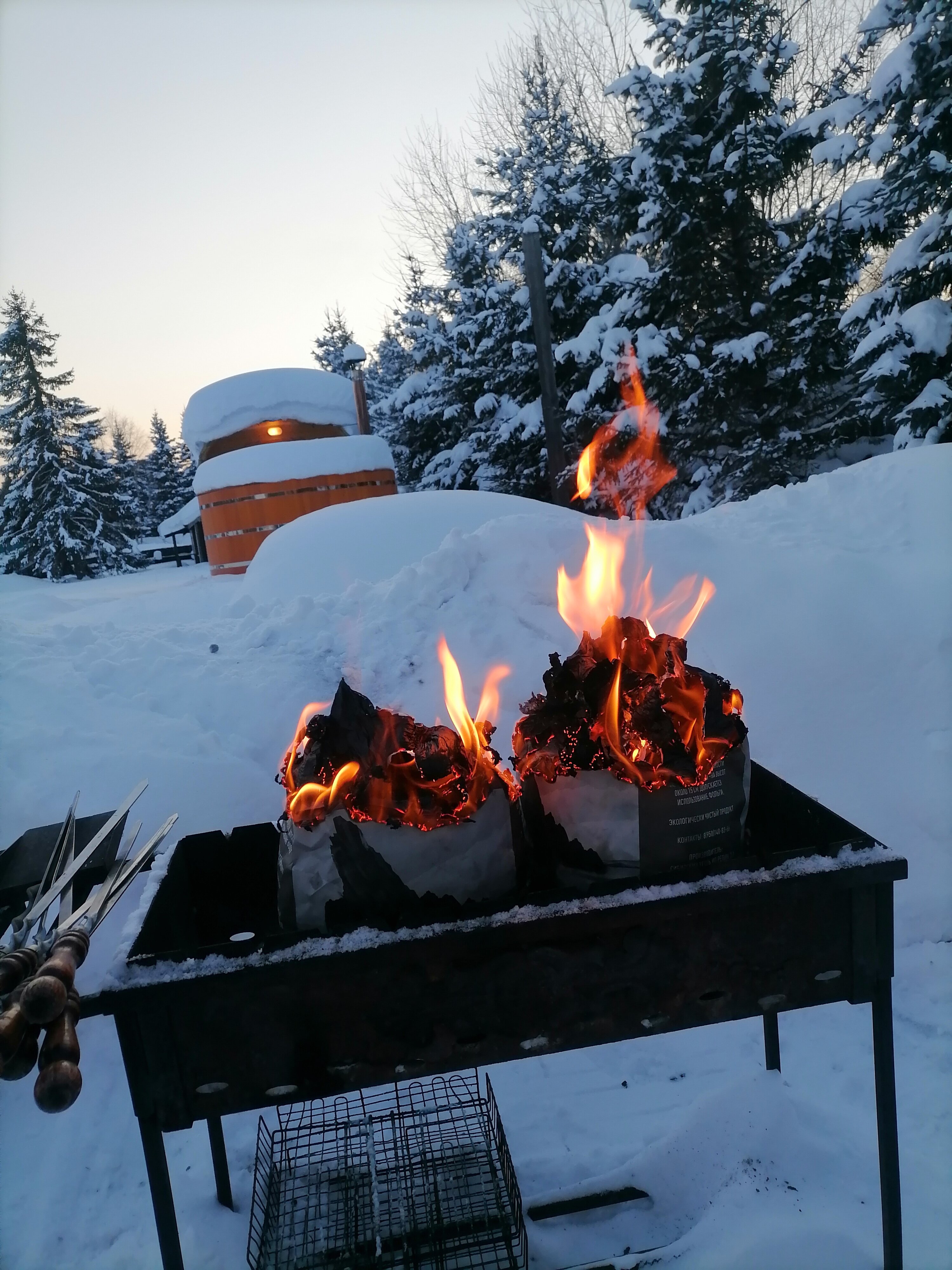 Фото ‎Выдринка