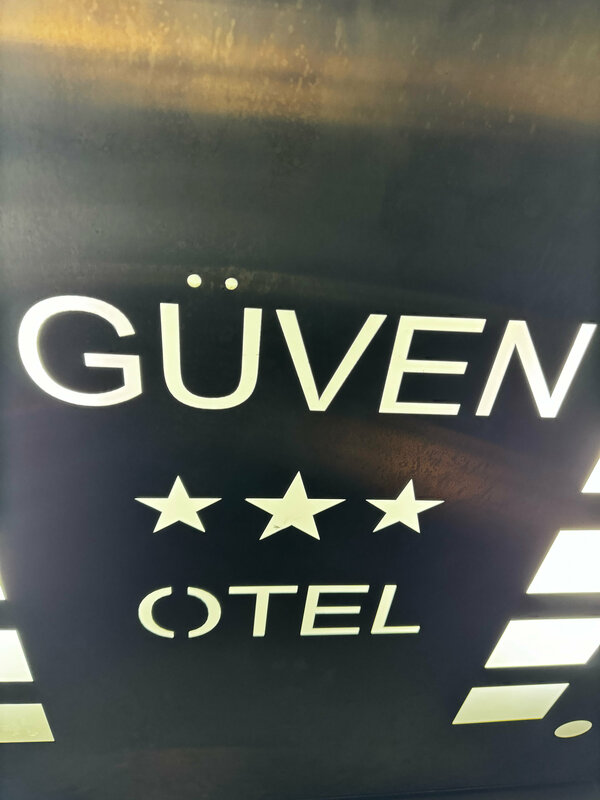 Гостиница Guven Hotel в Одемише