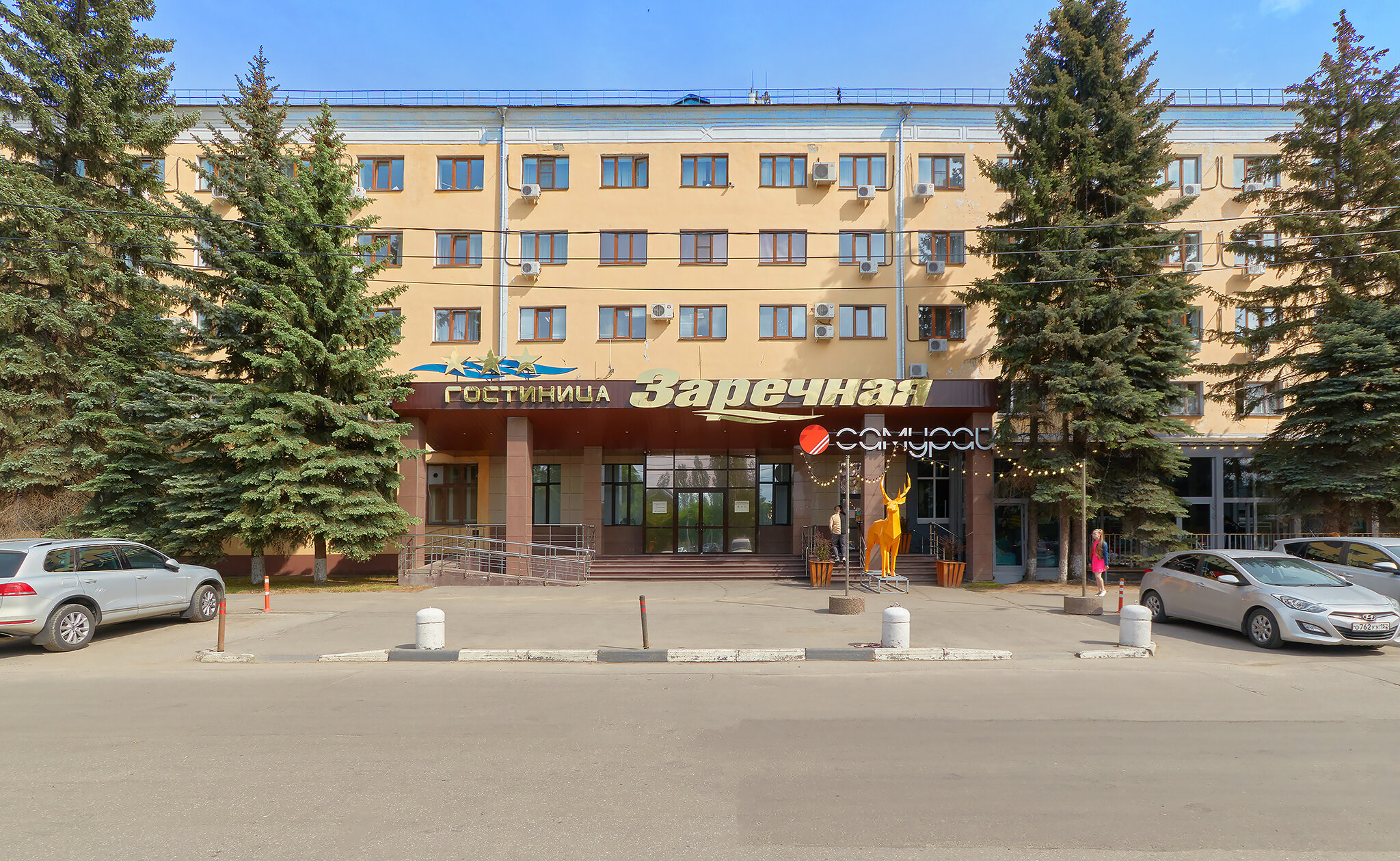 Фото Заречная