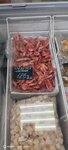 Рыбный мир (rabochiy posyolok Kultuk, Komsomolskaya ulitsa, 23/3), fish and seafood