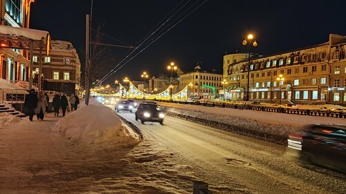 Гостиница Plaza в Казани