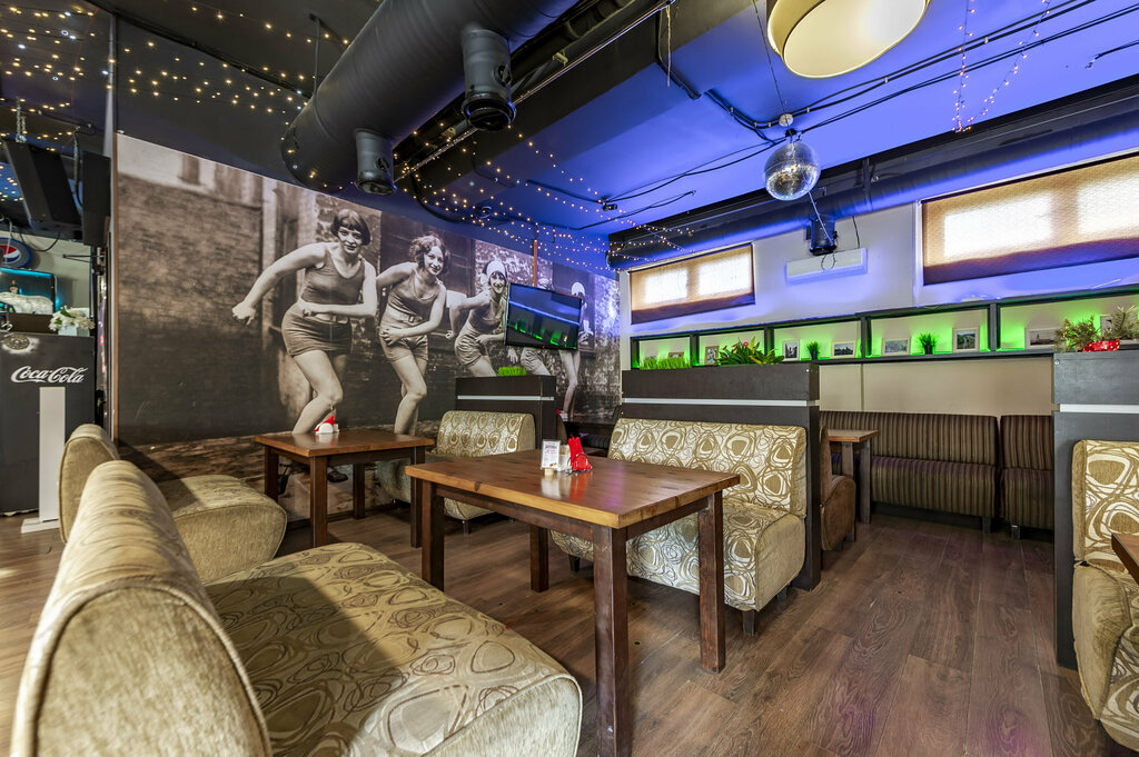 حانة، بار Bar-restaurant Territoriya ، موسكو، صورة