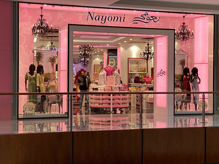 Lingerie and swimwear shop Nayomi, Dubai, photo