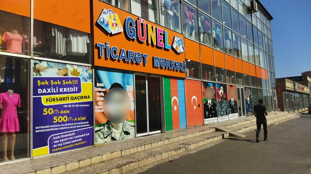 Geyim mağazası Günel ticarət mərkəzi, Bakı, foto