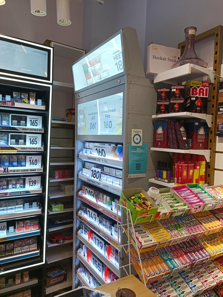 Tobacco and smoking accessories shop Табак pro, Korolev, photo
