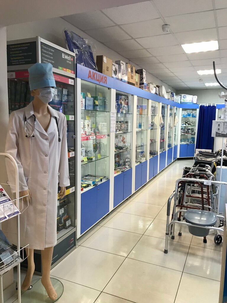 Medical supply store Medtekhnika, Cherepovets, photo