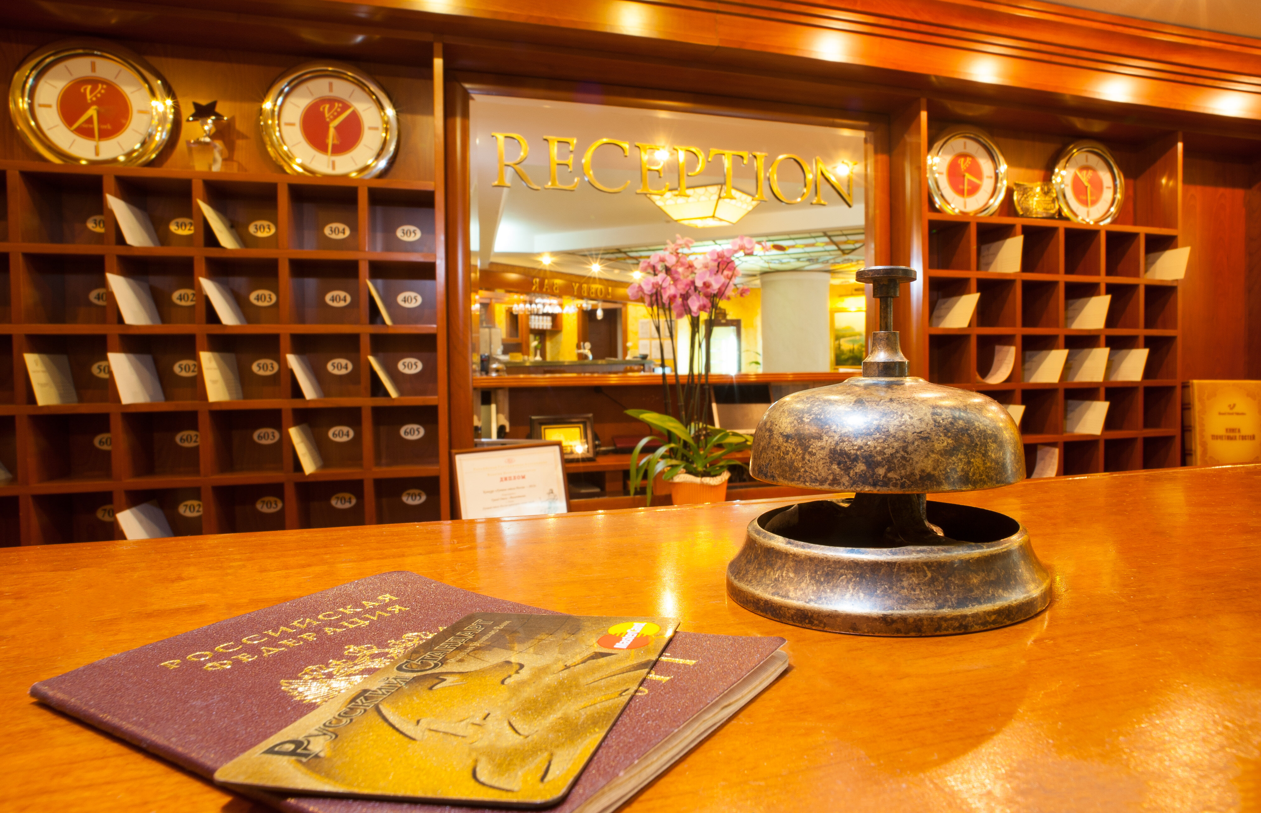 Фото Гранд отель Валентина