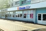 E-dom.by (Минск, ул. Притыцкого, 38), напольные покрытия в Минске