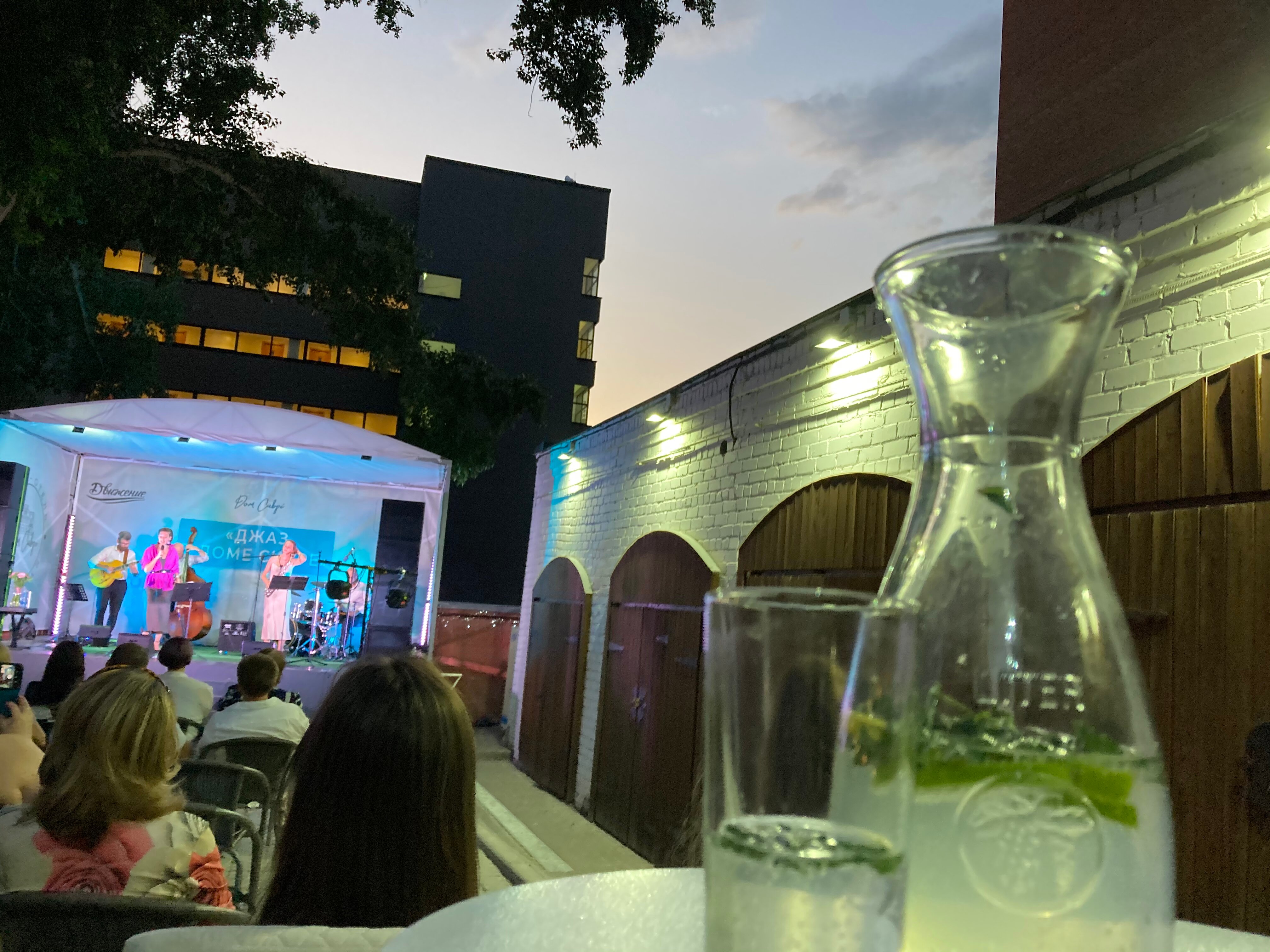 Фото Дом Сивре