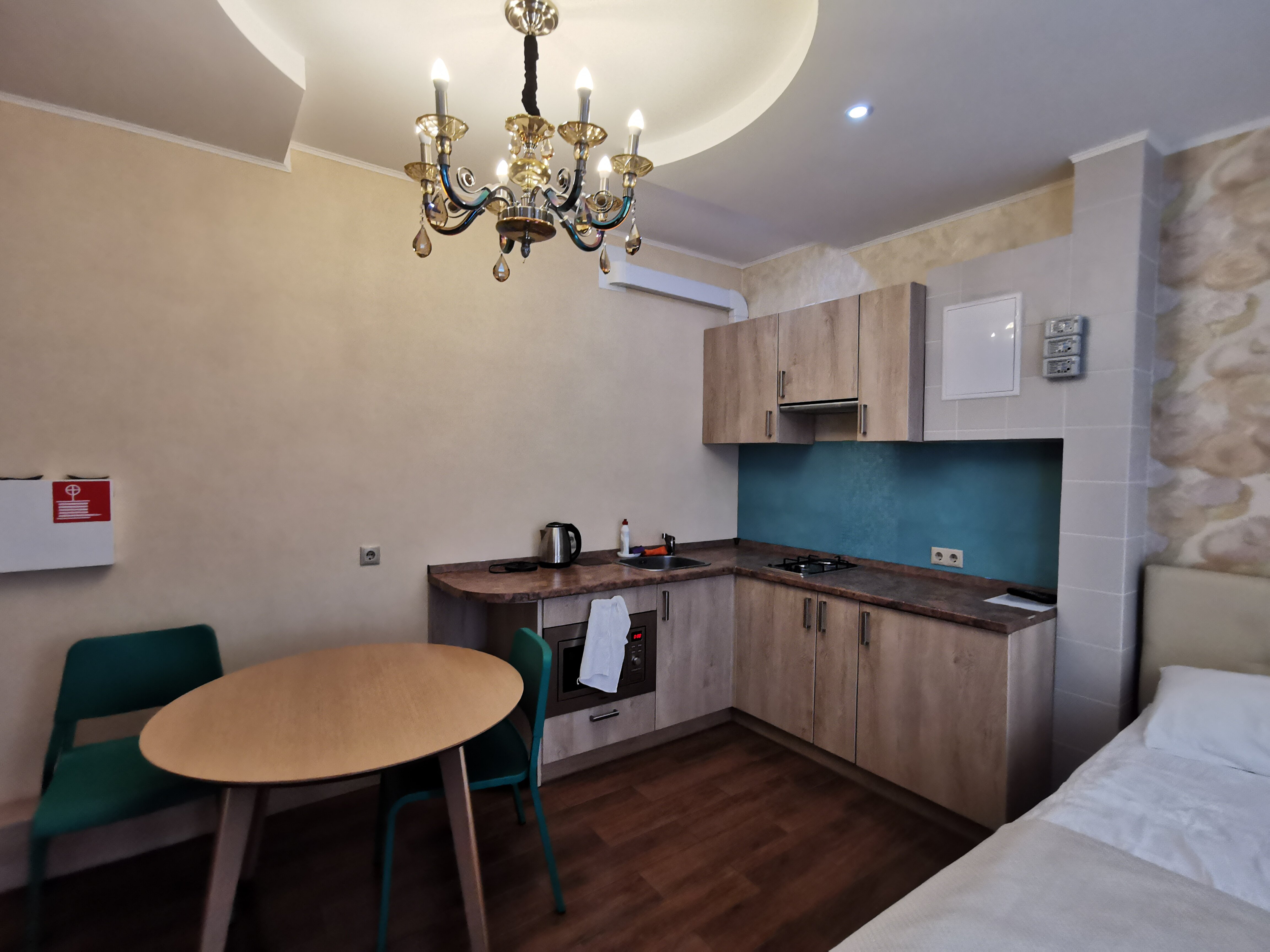 Фото Modern History