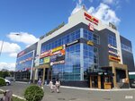 Ремонт обуви (Gagarin Avenue, 40) ، ترميم مواد معدنية
