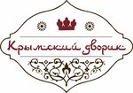 Loqotip