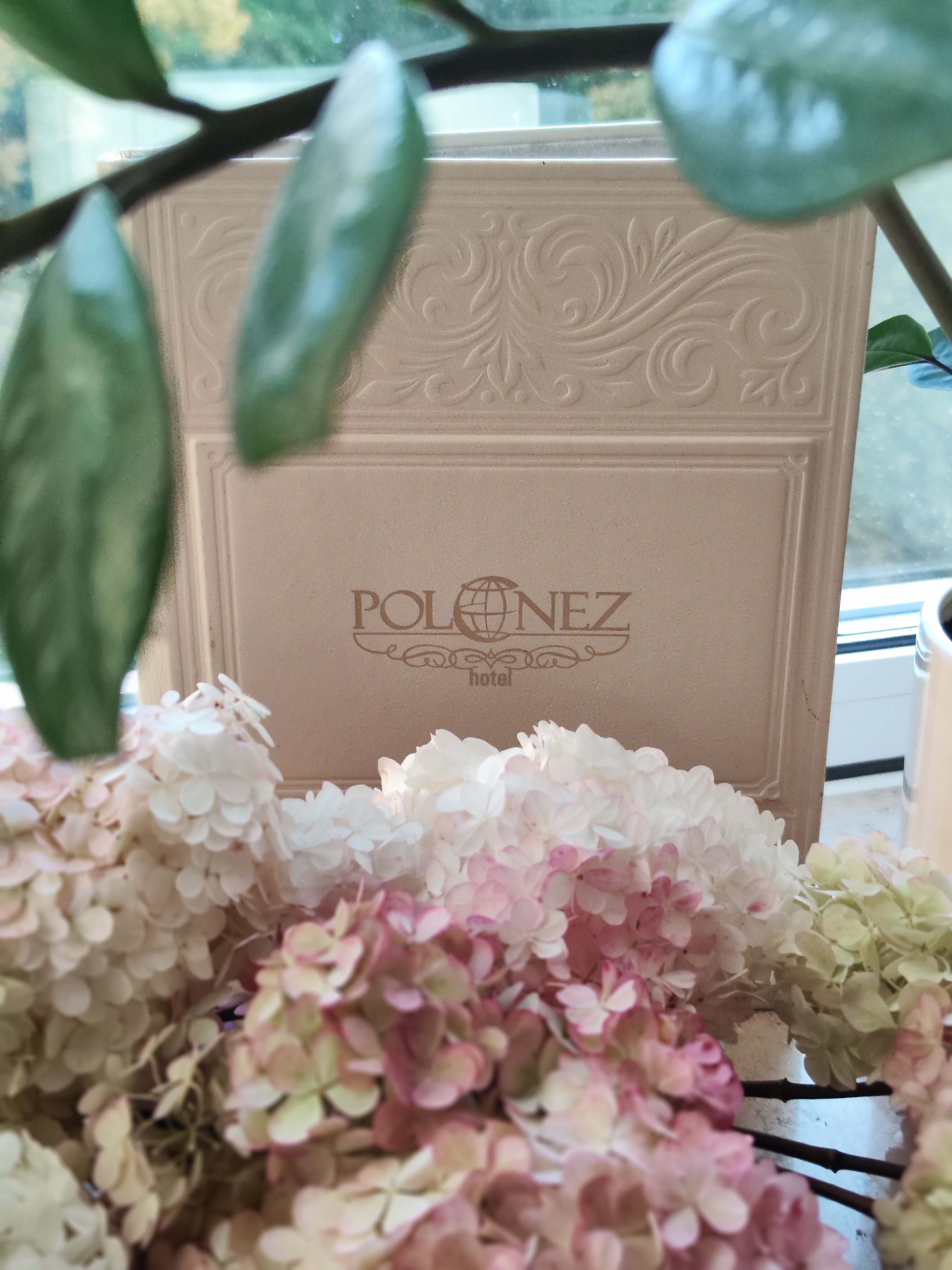 Фото Полонез