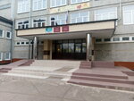 Starvolley (mikrorayon Pervomayskiy, 57), sports school