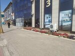 Andriyevskaya Yekaterina (Buqar Jıraw Avenue, 84) ، علم التجميل