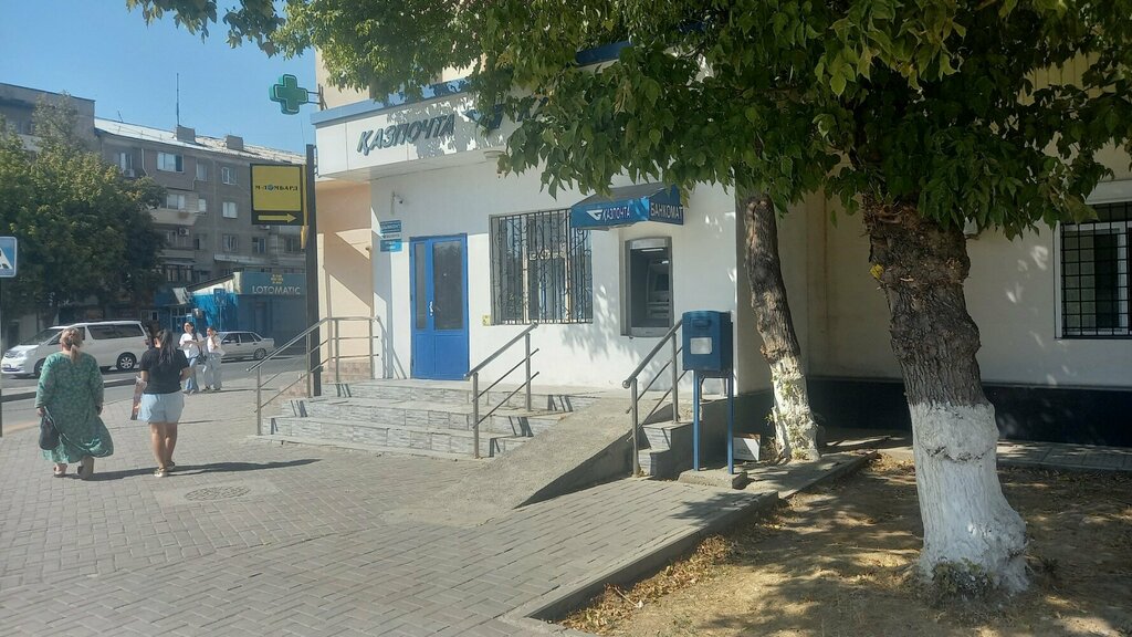 Post office Kazpost, Chimkent, photo