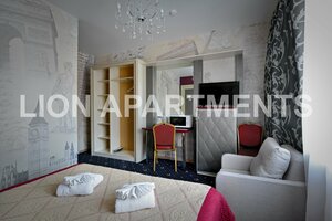Lion Apartments