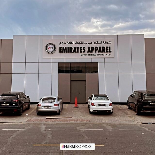 Clothes wholesale Emirates Apparel, Dubai, photo