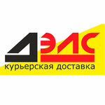 DelS (Bolshoy Smolenskiy Avenue, 10), servicios de mensajería